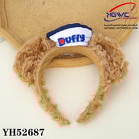 طوق راس بتصميم دافي دب ديزني الفروي