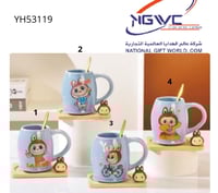 كوب سرامبك مع صحن لابوبو