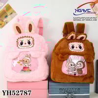 حقائب ظهر فرو للأطفال بتصميم لابوبو لمسة فريدة من...