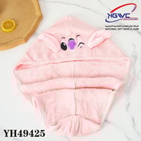 منشفة شعر أنجل ناعمة كيوت، وسريعة الامتصاص لمسة لط...