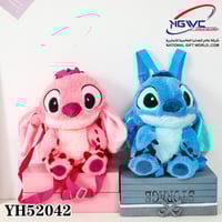 حقائب ظهر فرو للأطفال بتصميم ستيتش رفيق ناعم ومرح...