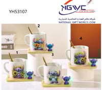 كوب سراميك مع صحن ستيتش