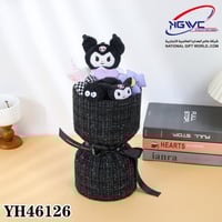 بوكية كرومي سحر الجمال الهدية المثالية لأصحاب الذو...