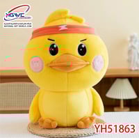 دمية قطيفة على شكل كتكوت بطل