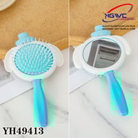 فرشاة ومرآة سينامورول رفيق الجمال