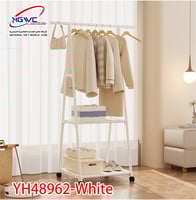 رف ملابس بتصميم A أنيق وعصري ثلاثي الوظائف