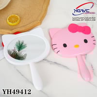 مرايا هيلو كيتي اليدوية اللمسة الوردية لجمالك اليو...