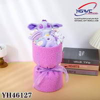 بوكية ستيتش سحر الجمال الهدية المثالية لأصحاب الذو...