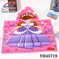 منشفة بونشو للأطفال بتصميم الاميرة