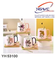 كوب ساميك مع الصحن يتميز بشخصية ماي ميلودي