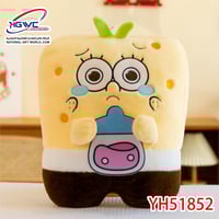 دمية سبونج بوب المخملية إصدار البكاء مع الزجاجة