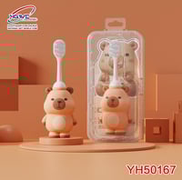 فرشاة اسنان كابيبارا