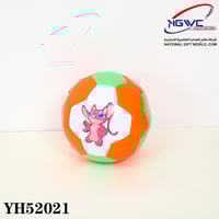 كرة قدم أنجل الوردية كرة لعب زاهية بألوان صيفية مم...