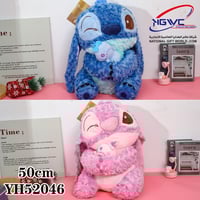 دمى ستيتش وأنجل القطيفة الكبيرة رفاق العناق الفاخر...