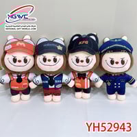 دميات قطفية محشوة تتميز بشخصية لابوبو في وظائف منو...