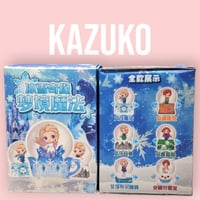 . مجموعة كرات ثلجية "سحر أحلام فوزن" (Frozen Dream...