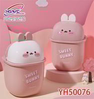 سلة مهملات بتصميم الأرنب سحر النظافة