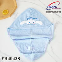 منشفة شعر سينامورول تمنحك تجفيفًا سريعًا وأناقة ها...