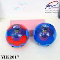 كرة قدم ستيتش الرائع انطلق بالمرح