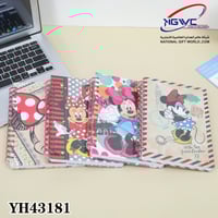 دفاتر مدرسي بتصميم شخصيات ميني ماوس