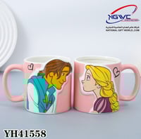 اكواب سراميك كبلز رابونزل وفلاين رايدر أكواب الحب...