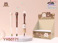 فرشاة أسنان بتصميم دب القهوة