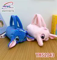 حقيبة كتف ستيتش وأنجل القطيفة بتصميم انيق