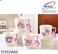 اكواب سراميك تتميز بشخصية ماي ميلودي