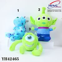 دمى محشوة شخصيات مارد وشوشني وشلبي