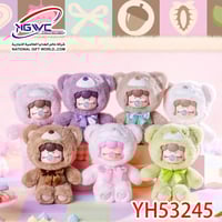 لعبة رولايف نانسي، دببة قطيفة ملونة صندوق أعمى، هد...