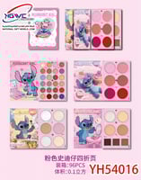 استديو مكياج كامل في كتاب واحد بتصميم ستيتش افتحي...