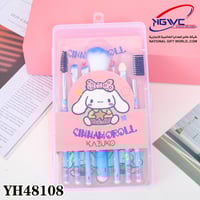 مجموعة فرش مكياج بتصميم سينامورول إطلالة جميلة بلم...