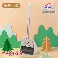 طقم مكنسة وجاروف بمقبض طويل بتصميم ارنب