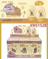 واقي شمس لطيف بمعامل حماية 90+، يحمي بشرتك من أشعة...