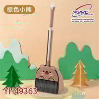 طقم مكنسة وجاروف بمقبض طويل بتصميم الدب نظافة كامل...