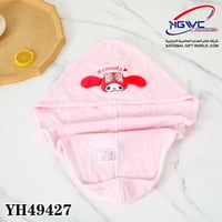 منشفة شعر ميلودي الوردية تمنحك تجفيفًا سريعًا مع ل...