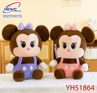 دمى القردة القطيفة الطفولية اللطيفة إصدار أزياء ال...