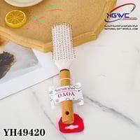 فرشاة يويو الدائرية احترافية التجفيف والتصفيف في م...