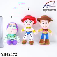 دمية محشوة شخصية جيسي الرائع