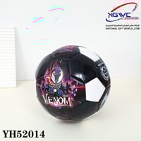 كرة القدم القوية Venom