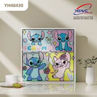 لوحة رسم ماسي بتصميم شخصية ستيتش