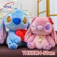 دمية ستيتش وانجل القطيفة المحشوة بحجم 50سم