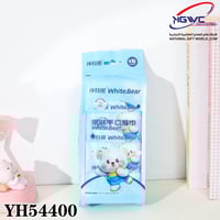 مناديل مبللة بتصميم شخصية وايت بير العناية اللطيفة...