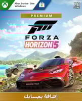 Forza Horizon 5 - Premium Edition