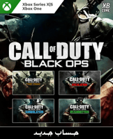 Call of Duty: Black Ops + All DLC