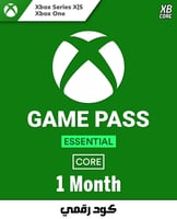 قيم باس أساسي ( كور ) - شهر | كود رقمي