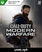 Call of Duty: Modern Warfare - Standard (Xbox)