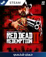 Red Dead Redemption 2 - Steam