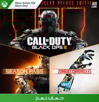 Call of Duty: Black Ops III - Deluxe | حساب نسخ