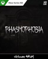 Phasmophobia (Xbox)